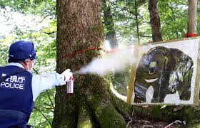 Wild animal repellent spray