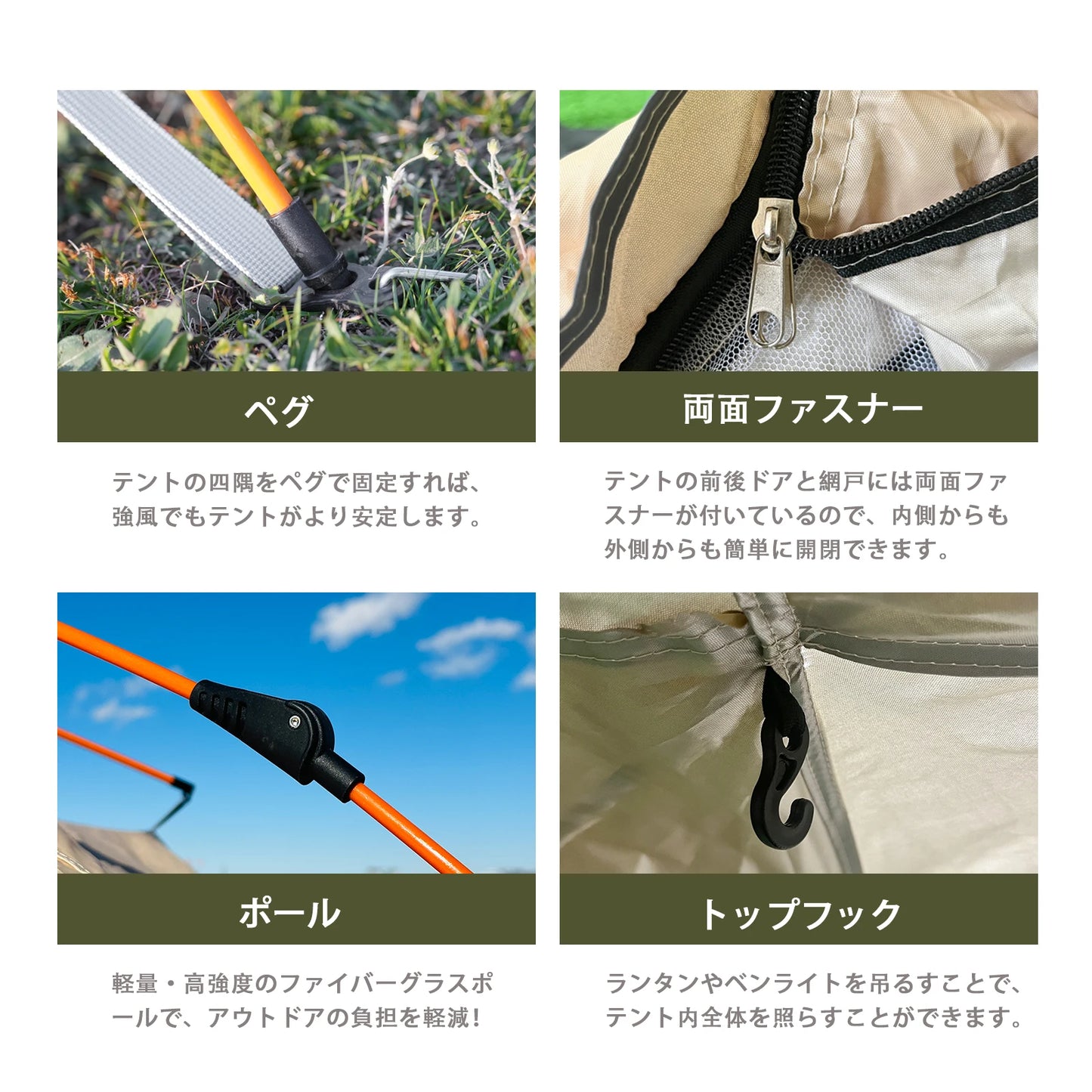 2-4 Person Camping Windproof Tents, Easy To Set Up, lightweight Camping Tent,Carpa,Suitable For Family Travel, Outdoor Camping
